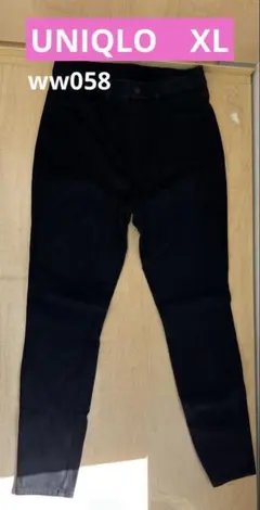UNIQLO HEATTECH スキニーパンツ ブラック XL