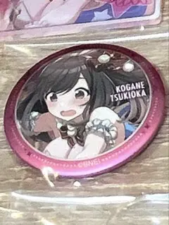 【★ユカ（プロフ必読）様専用】月岡恋鐘 缶バッジ