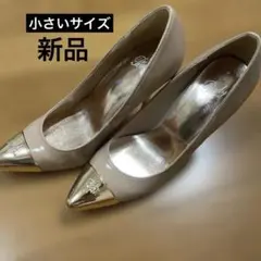 Rady／ピンクベージュハイヒール