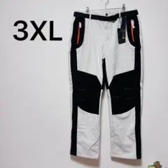 Item thumbnail for item d78ffb09-f360-4874-9ac9-a36609d51c29