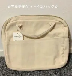 Item thumbnail for item 4e4089d7-c5dc-48cd-ad33-55ed9b08667c