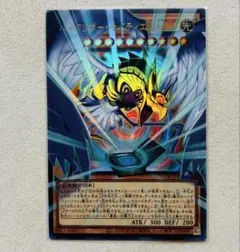遊戯王OCG ハネクリボーサバティエルLV10 オーバーフレームレア