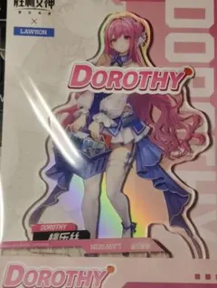 勝利の女神 NIKKE ドロシー アクリルスタンド 中国限定 ローソン コラボ