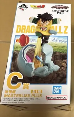 【未開封】一番くじ　ドラゴンボール C賞　孫悟空 フィギュア