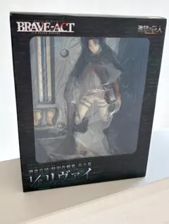 進撃の巨人 リヴァイ ほっかほっか亭 50個限定 未開封 - メルカリ