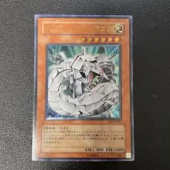 りょう様 リクエスト 3点 まとめ商品