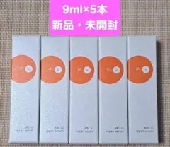 Dr.K ドクターケイ ABC-G リペアセラム 9ml 5本