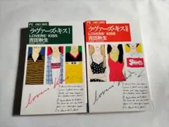 Item thumbnail for item 16986f87-823d-4ce7-bc84-19c662aafc66