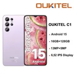 p*e様 OUKITEL C59 Pro スマホ 本体 - メルカリ