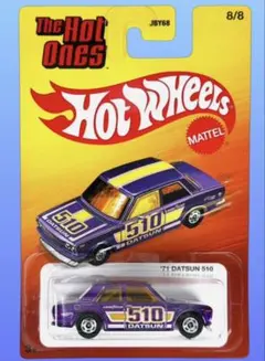 ホットウィール USA限定 ダットサン 510 Hot Wheels イオン限定 ホットワンズ ダットサン 510 - メルカリ