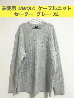 Item thumbnail for item 89c9fc2e-71d5-4488-8d8f-d59c68cabd48