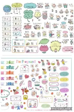 Item thumbnail for item 22f4b6ed-88a4-4ad2-b2c4-b599442ecf43