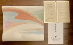 2026年最新】安田つづれの人気アイテム - メルカリ