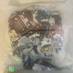 【カラフルピーチ】ラストワン賞　からぴちしゅうごう！ブランケットinクッションのサムネイル
