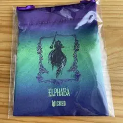 Wiked リボン巾着　エルファバ　ウィキッド
