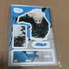 呪術廻戦 五条悟 JUMPショップ バースデー アクスタ ジオラマフィギュア