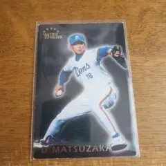 西武ライオンズ 松坂大輔 99タイトルホルダー 新人王 プロ野球チップス