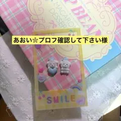 3dネイルパーツ 3dネイル ネイル ミニチュア プードル 誕生日 いぬ