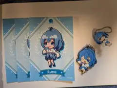 カラフルピーチるな