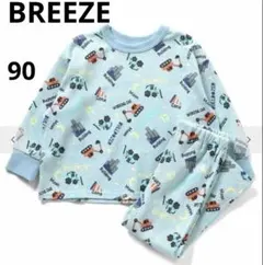 【美品】《BREEZE》 長袖パジャマ ワッフル　水色　薄手　90サイズ　車柄のサムネイル