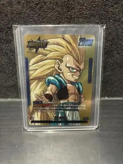 マンガブースター　02 ゴテンクス リーダーパラレル