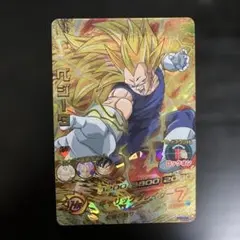 2026年最新】ドラゴンボールヒーローズ H8-04の人気アイテム - メルカリ
