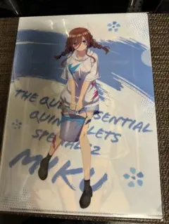 2026年最新】スイーツパラダイス 三玖の人気アイテム - メルカリ