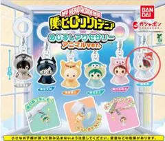 僕のヒーローアカデミア めじるしアクセサリー アニマルver. 轟焦凍