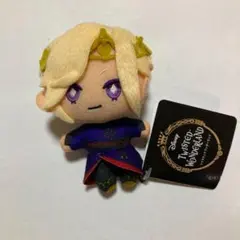 ツイステッドワンダーランド ぬいぐるみ ヴィル