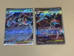 2026年最新】ゲッコウガex SRの人気アイテム - メルカリ