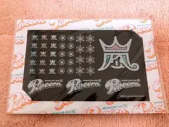 嵐 Popcorn おしゃれしーる
