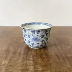 古伊万里　伊万里　江戸　中期　七宝繋ぎ　五葉若葉　向付　猪口　そば猪口　染付 古伊万里 伊万里 江戸 中期 七宝繋ぎ 五葉若葉 向付 猪口 そば猪口 染