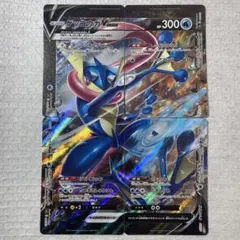 2026年最新】ゲッコウガv-unionの人気アイテム - メルカリ