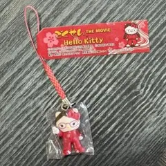 2026年最新】ごくせんキティの人気アイテム - メルカリ