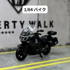当時物(^^)昭和のナポレオンミラー ポップロード新品未使用 - メルカリ