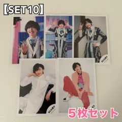 【道枝駿佑】公式生写真 ダイヤモンドスマイル ダイスマ なにわ男子 ｜SET10