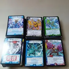 デュエルマスターズ 闇&水 旧スーパーレア カードセット - メルカリ