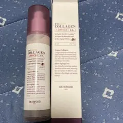 SKINFOOD Fig Vegan Collagen Ampoule 50mlのサムネイル