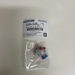 ハローキティめじるしアクセサリー　スタンダード