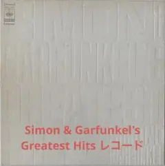 Item thumbnail for item 3ff83548-8ea9-44a6-9105-cfd57b543c7c