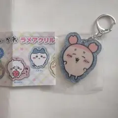 ちいかわ　ラメアクリルキーホルダー5 古本屋　かにちゃん