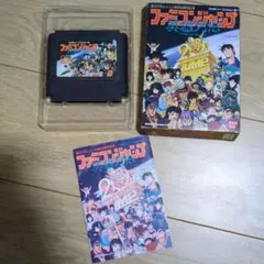 ファミコンジャンプ 英雄列伝 - メルカリ