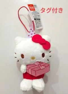 タグ付き　モンチッチ✕ハローキティ　アニバーサリー　おすわり　マスコット