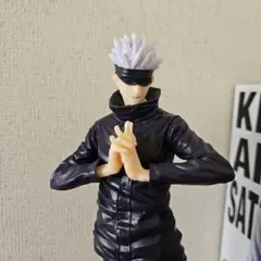 フィギア　五条悟　3体セット