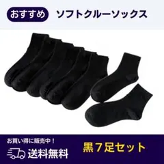 Item thumbnail for item dc66e713-a292-4b46-950e-b675ce6a1b84