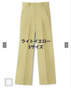 GRL グレイル センタープレスストレートパンツ ai07 ライトイエロー S