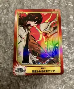 【非売品】Choujin X コミックフェスティバル　SCF2026