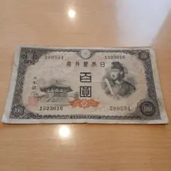 ゆたぽん様 リクエスト 10点 まとめ商品