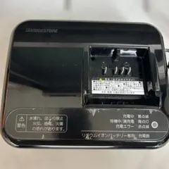 2026年最新】BRIDGESTONE 充電器の人気アイテム - メルカリ