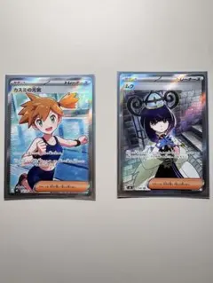 銀サインカード】ゆるキャン プレシャスメモリーズ 志摩リン 東山奈央